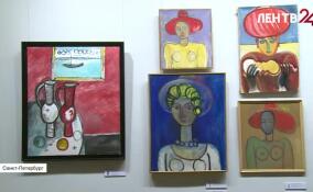 В Петербурге открылась выставка работ Геннадия Устюгова