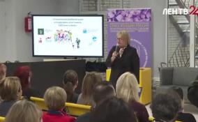 Во Всеволожске проходит встреча жен бойцов СВО