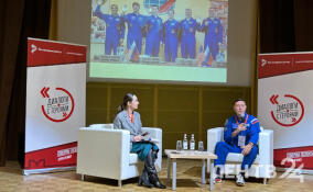 Ленинградские школьники и студенты встретились с космонавтом Сергеем Ревиным