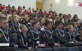 Во Всеволожске космонавт Сергей Ревин встретился со школьниками и студентами