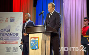 В Ленобласти стартовали Сборы ветеранов спецоперации «От Победы к Победе»