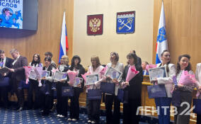 Участников медиаконкурса «Создатели смыслов» наградили в Ленобласти