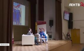 Молодежь во Всеволожске встретилась с героями наших дней