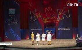 В Петербурге прошел фестиваль КВН «Снова с вами» среди команд Ленобласти