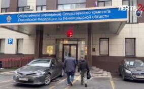 По подозрению в мошенничестве задержан руководитель Морозовского лесничества