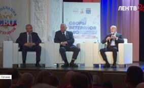 В Ленобласти прошли сборы ветеранов СВО Северо-Запада