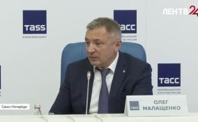 Агропромышленный комплекс Ленинградской области подвел первые итоги года