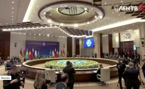 По итогам заседания саммита ОДКБ состоялось подписание Декларации Совета коллективной безопасности
