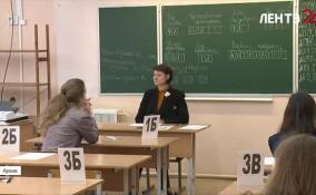 На заседании правительства Ленобласти обсудили вопросы образования, культуры, итоги работы муниципалитетов и системы раннего обнаружения пожаров