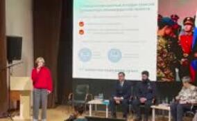 Участникам СВО и их родным будет легче получить деньги на свой социальный проект в Ленобласти