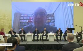 В Ленобласти стартовал XIII Балтийский форум соотечественников