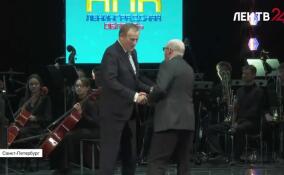 Аграрии Ленобласти подвели итоги своей работы на празднике в БКЗ «Октябрьский»