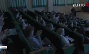 В Гатчине наградили победителей конкурса на лучшее исполнение гимна Ленинградской области