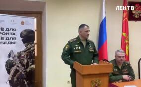 В военном комиссариате Ленобласти наградили участников СВО