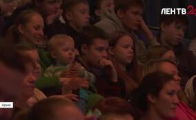 Главная губернаторская елка 2025 года пройдет в обновленном Доме культуры в Сланцах