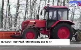 В Ленобласти намечаются температурные качели