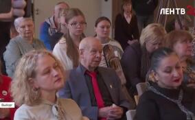 Вечер памяти выборгского писателя Александра Клюквина прошел в библиотеке Алвара Аалто