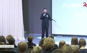 Активисты Ленобласти создают кино-лекции