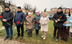 Жители Кингисеппа отметили присвоение статуса «Город воинской доблести»