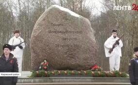 В Кировском районе прошел марш памяти в честь подвига Шлиссельбургского десанта