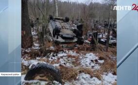 Полицейские выясняют обстоятельства ДТП около поселка Мга