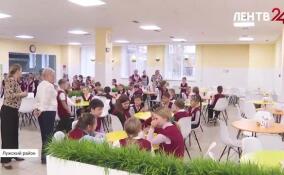 «В ногу со временем». Как организовано питание в Толмачевской средней школе