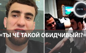 Боец поп-MMA побил блогера Subo в прямом эфире