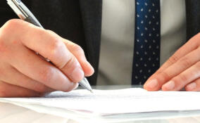 Ленинградцам напомнили о «гаражной амнистии»