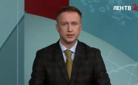 Этим утром в воздушном пространстве Ленинградской области объявляли опасность беспилотников