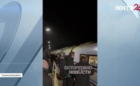 Больше двух часов в темноте пришлось провести пассажирам «Сапсана»