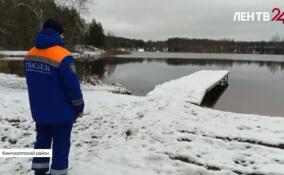 Правительство Ленобласти изменит правила пользования водными объектами