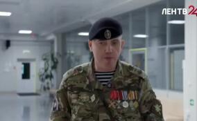 Председатель движения «Ветераны России» посетил Кластер для реабилитации бойцов СВО во Всеволожске