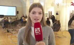 В выставочном зале «Смольный» проходит презентация проекта «Магия музейной свадьбы»