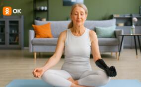 Одноклассники и Всероссийское общество инвалидов представляют совместный проект «Сильнее обстоятельств»