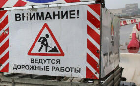 На М-11 в Ленобласти перекроют движение ночью с 3 на 4 декабря