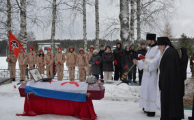 В Лодейнопольском районе перезахоронили останки красноармейцев, погибших в годы Великой Отечественной