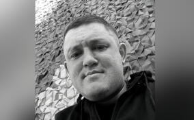 В Кировском районе простятся с погибшим на СВО Николаем Боходировым