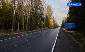 Во Всеволожском районе отремонтировали участок трассы Санкт-Петербург – Матокса