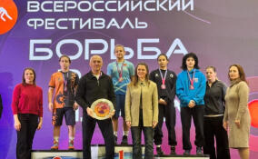 Спортсменка из Ленобласти взяла «бронзу» на Всероссийском фестивале «Борьба в школу»