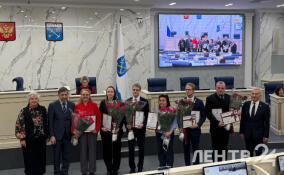 В Заксе Ленобласти наградили победителей и призеров конкурса «Дела и лица»