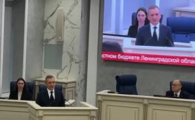 В Ленобласти во втором чтении приняли региональный бюджет на 2026 год