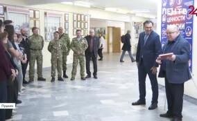 В ЛГУ имени Пушкина открылась выставка «История одного знака: рождение русской почтовой марки»