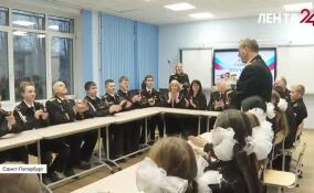 Ученики кадетских классов в Петербурге встретились с легендами флота