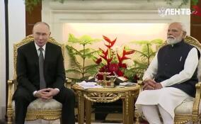 Второй день визита Владимира Путина в Индию начался с посещения мемориала Махатмы Ганди