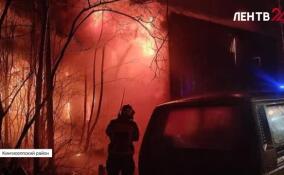 В Кингисеппском районе спасатели тушили пожар в общежитии