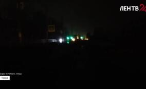 Тосно накануне вечером остался без света