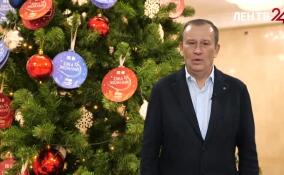 Александр Дрозденко дал старт ленинградской акции «Елка желаний»