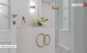 За два года все ЗАГСы Ленобласти отремонтируют. Как преображаются дома бракосочетаний — в нашем материале