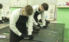 С нового учебного года в Ленинградской области открылись 185 предпрофессиональных классов