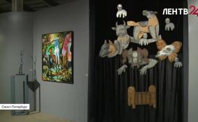 В Петербурге открылась экспозиция молодых художников «Очки Канта»